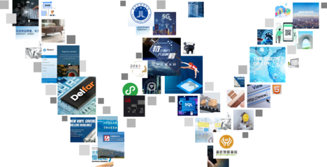 浙北數(shù)據(jù)網(wǎng)絡(luò)技術(shù)開發(fā)中心 助力湖州企業(yè)數(shù)字化升級的全方位技術(shù)服務(wù)